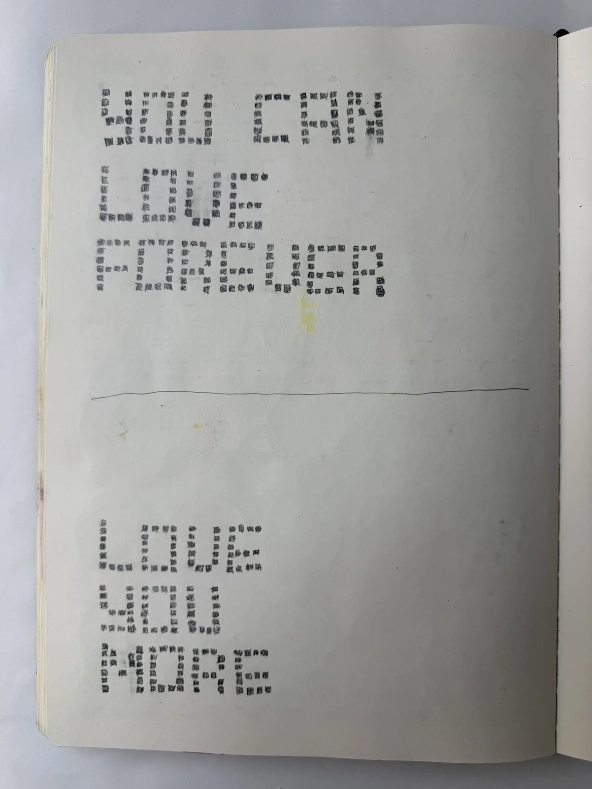 Sketchbook page